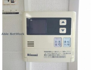 袋井駅 バス22分  新横須賀下車：停歩8分 1階の物件内観写真